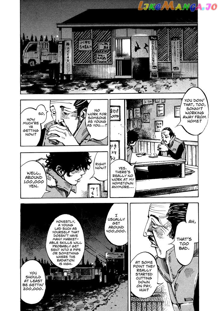 Hito Hitori Futari chapter 70 - page 4