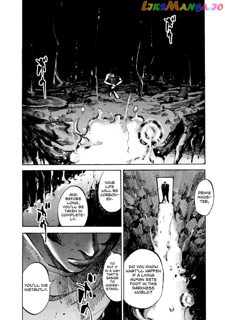 Hito Hitori Futari chapter 78 - page 6