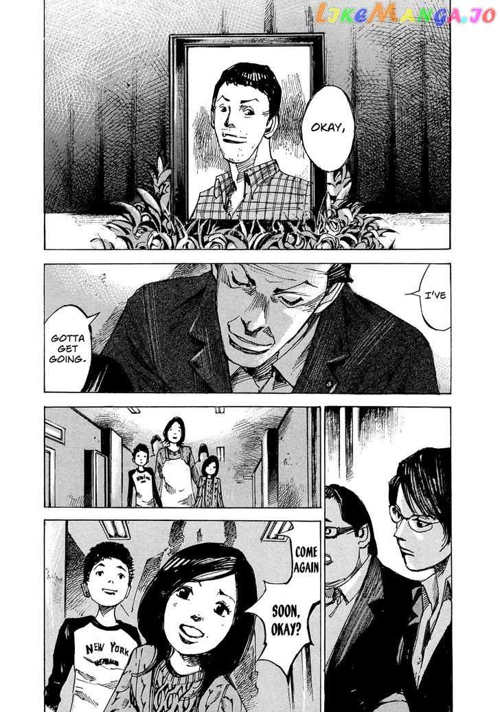 Hito Hitori Futari chapter 82 - page 6