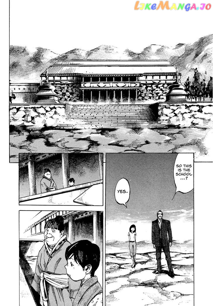 Hito Hitori Futari chapter 84 - page 11