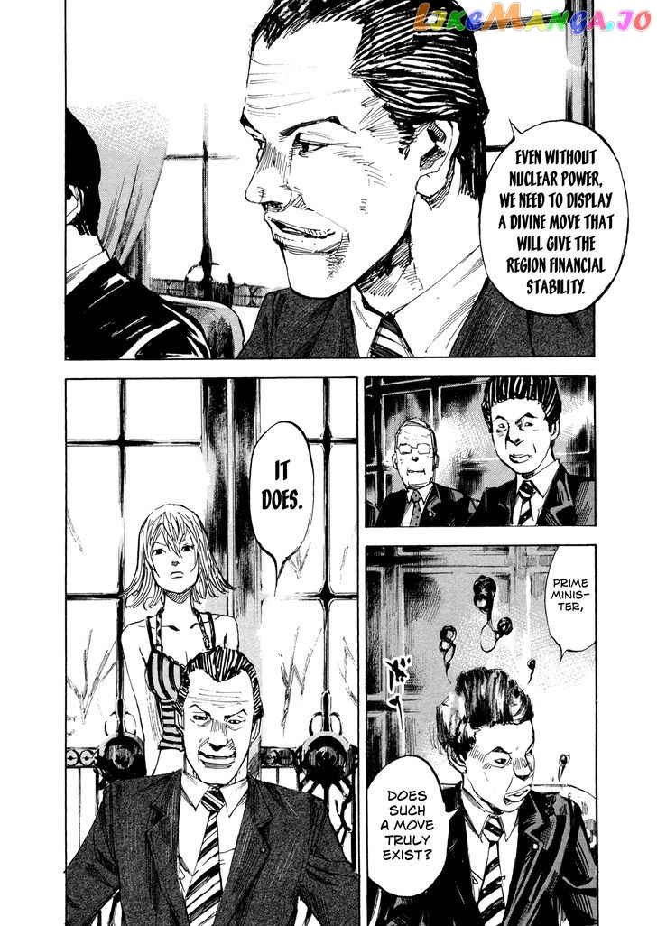 Hito Hitori Futari chapter 34 - page 8