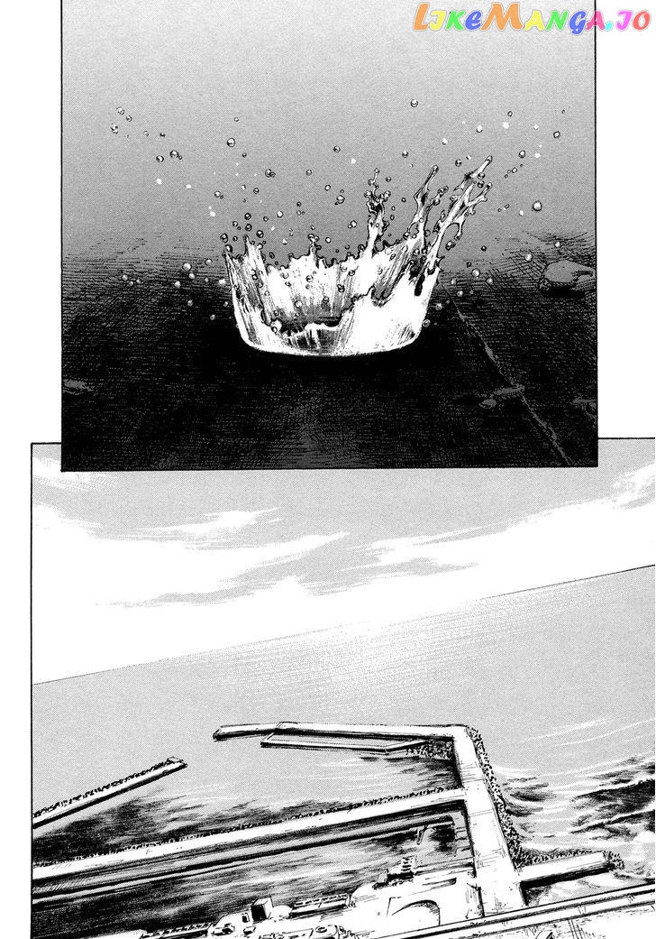 Hito Hitori Futari chapter 46 - page 7