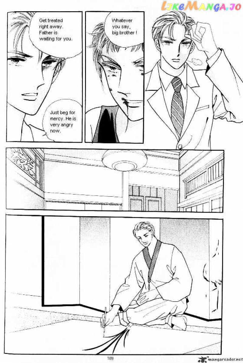Hot Blooded Woman chapter 16 - page 101