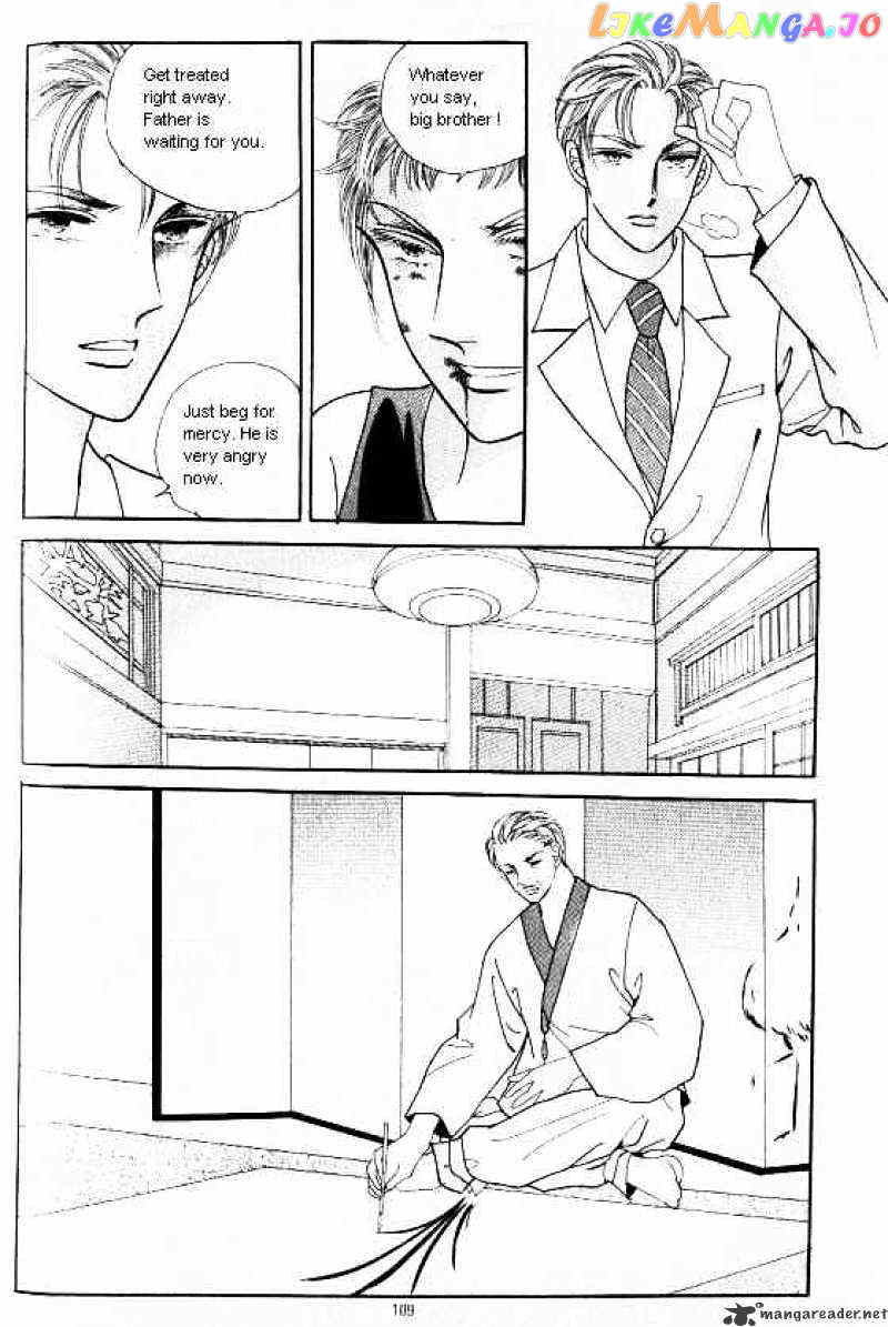 Hot Blooded Woman chapter 16 - page 101