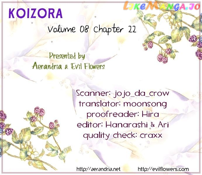 Koizora chapter 22 - page 8