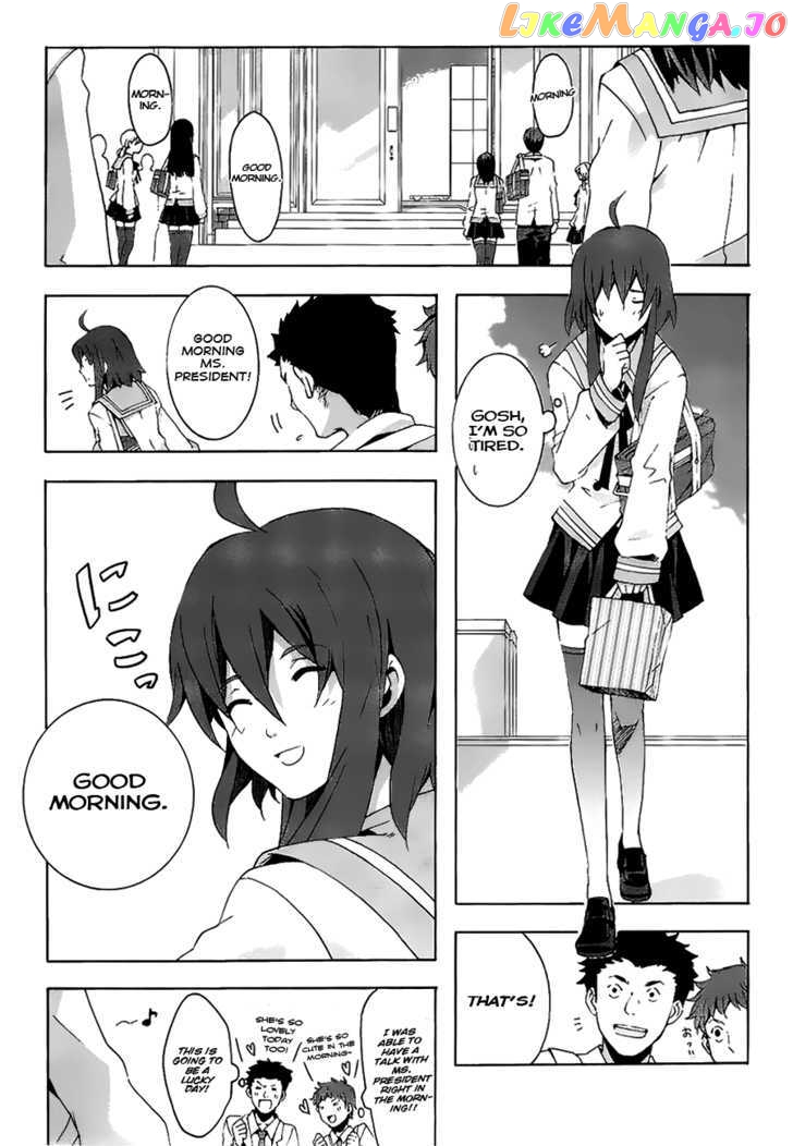 Mahoutsukai To Deshi No Futekisetsu Na Kankei chapter 1 - page 12