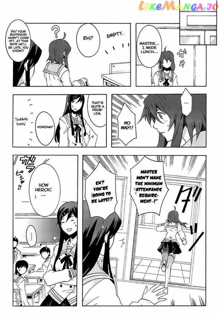 Mahoutsukai To Deshi No Futekisetsu Na Kankei chapter 1 - page 14