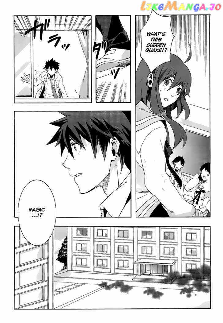 Mahoutsukai To Deshi No Futekisetsu Na Kankei chapter 1 - page 27