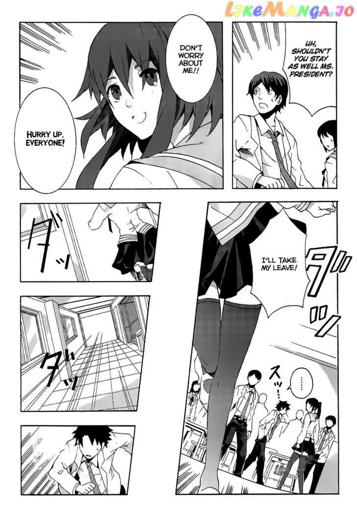 Mahoutsukai To Deshi No Futekisetsu Na Kankei chapter 1 - page 29