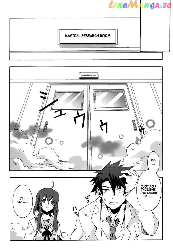 Mahoutsukai To Deshi No Futekisetsu Na Kankei chapter 1 - page 30