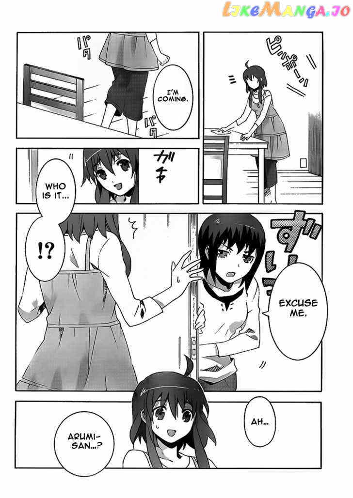 Mahoutsukai To Deshi No Futekisetsu Na Kankei chapter 4 - page 6