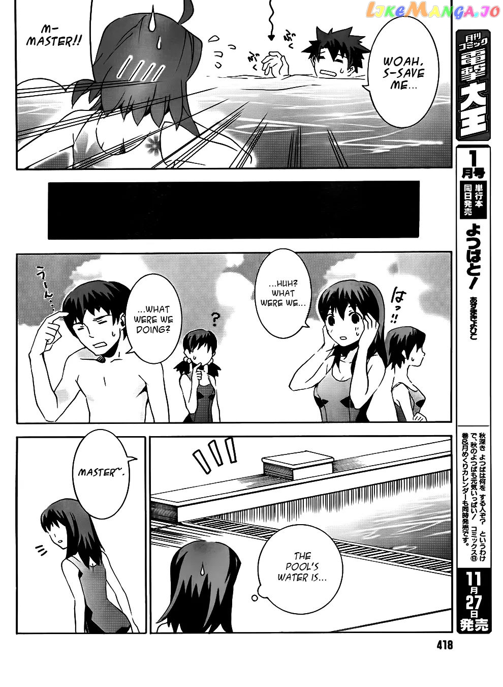 Mahoutsukai To Deshi No Futekisetsu Na Kankei chapter 7 - page 36