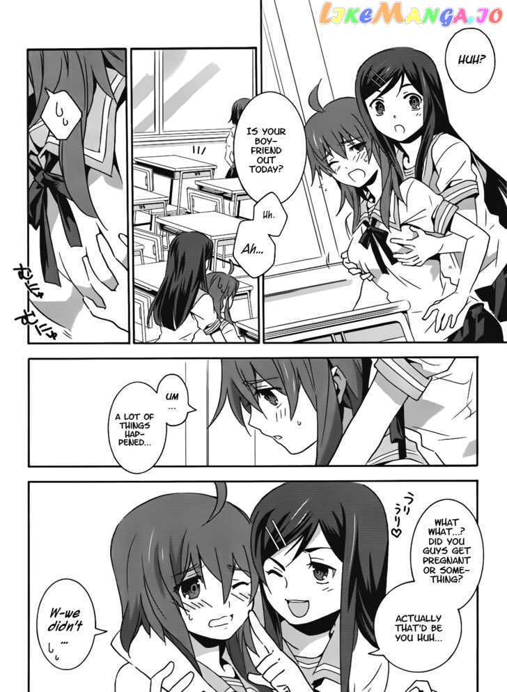 Mahoutsukai To Deshi No Futekisetsu Na Kankei chapter 11 - page 23