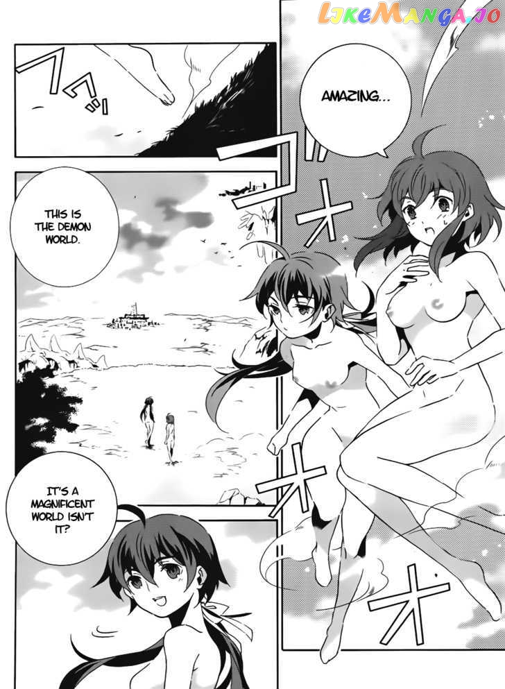 Mahoutsukai To Deshi No Futekisetsu Na Kankei chapter 14 - page 14