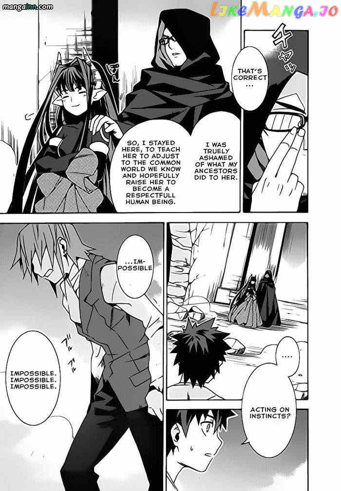 Mahoutsukai To Deshi No Futekisetsu Na Kankei chapter 21 - page 18