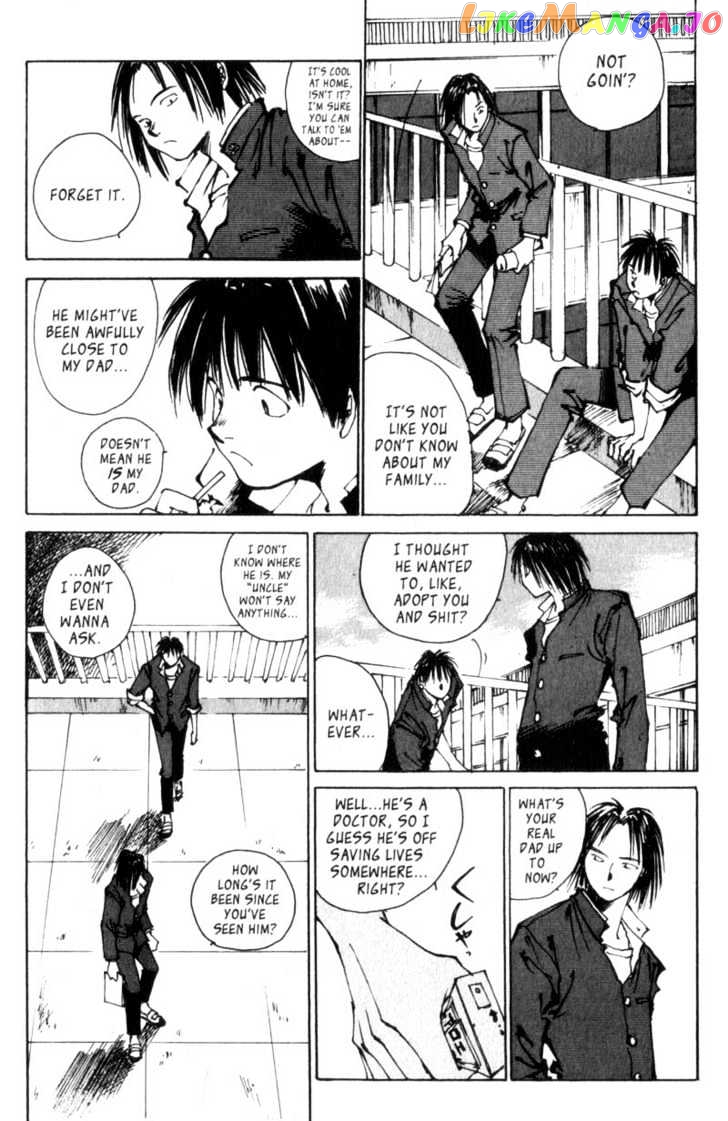 Hitsuji No Uta vol.1 chapter 1 - page 11