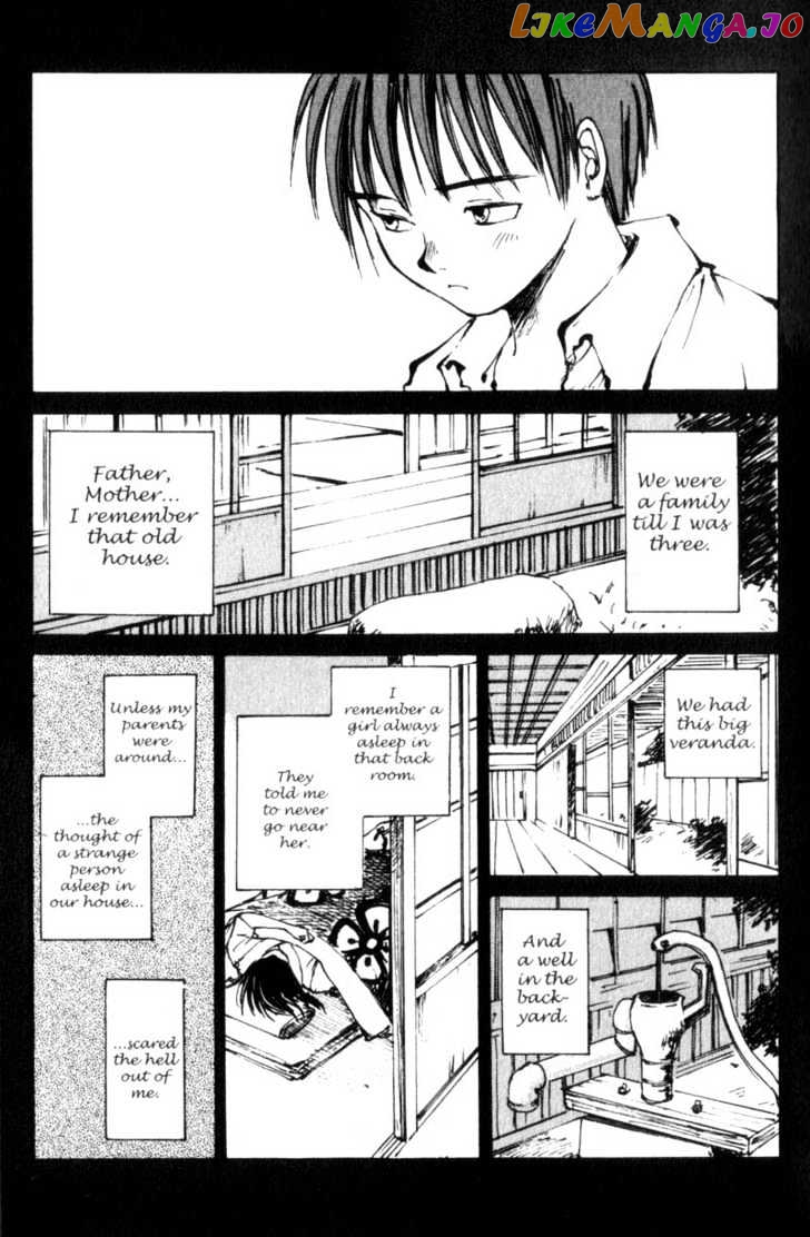 Hitsuji No Uta vol.1 chapter 1 - page 24