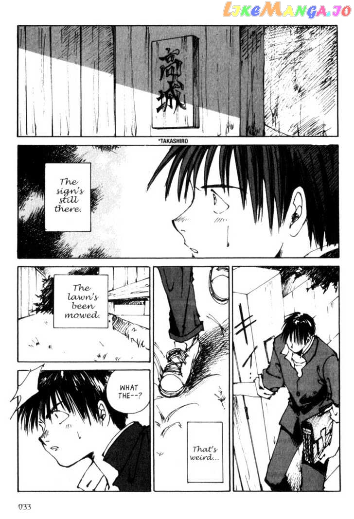 Hitsuji No Uta vol.1 chapter 1 - page 32