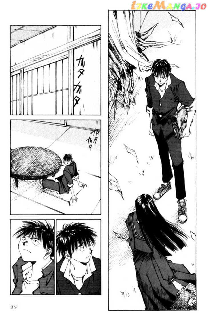 Hitsuji No Uta vol.1 chapter 1 - page 36