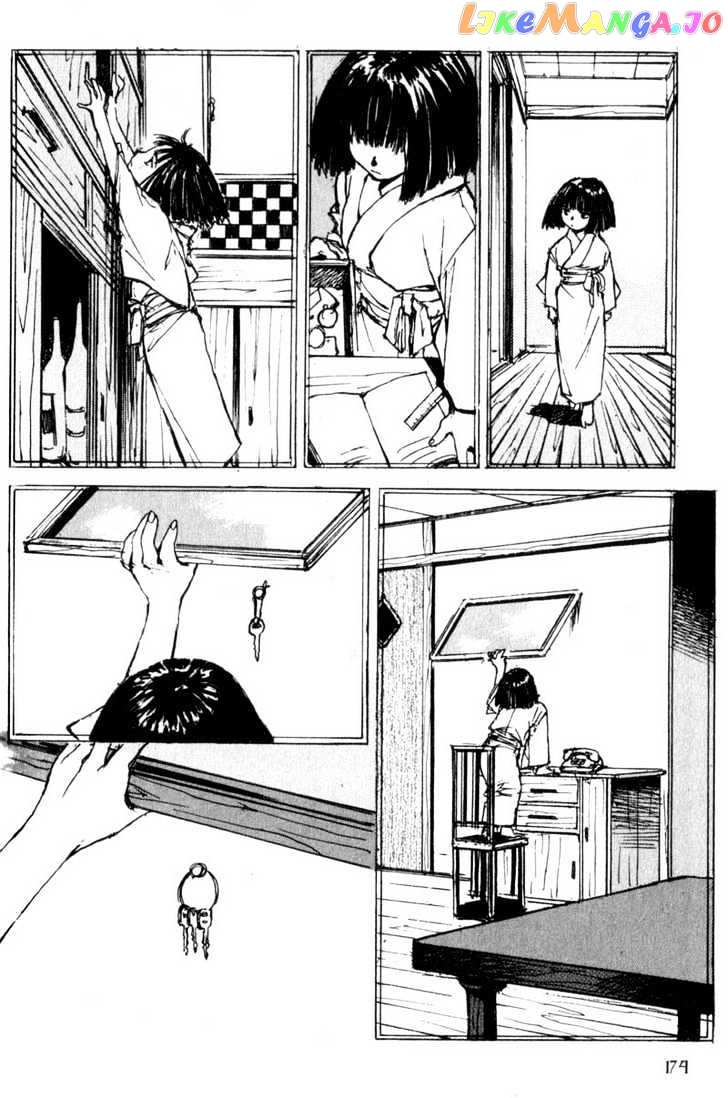 Hitsuji No Uta vol.5 chapter 34 - page 14