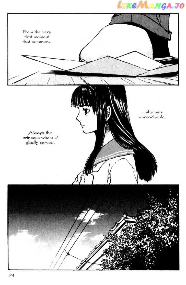 Hitsuji No Uta vol.5 chapter 34 - page 19
