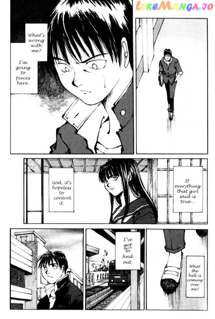 Hitsuji No Uta vol.1 chapter 3 - page 11