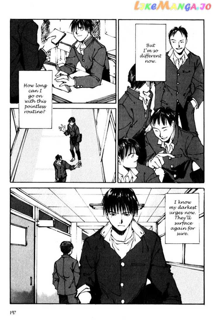 Hitsuji No Uta vol.1 chapter 5 - page 6