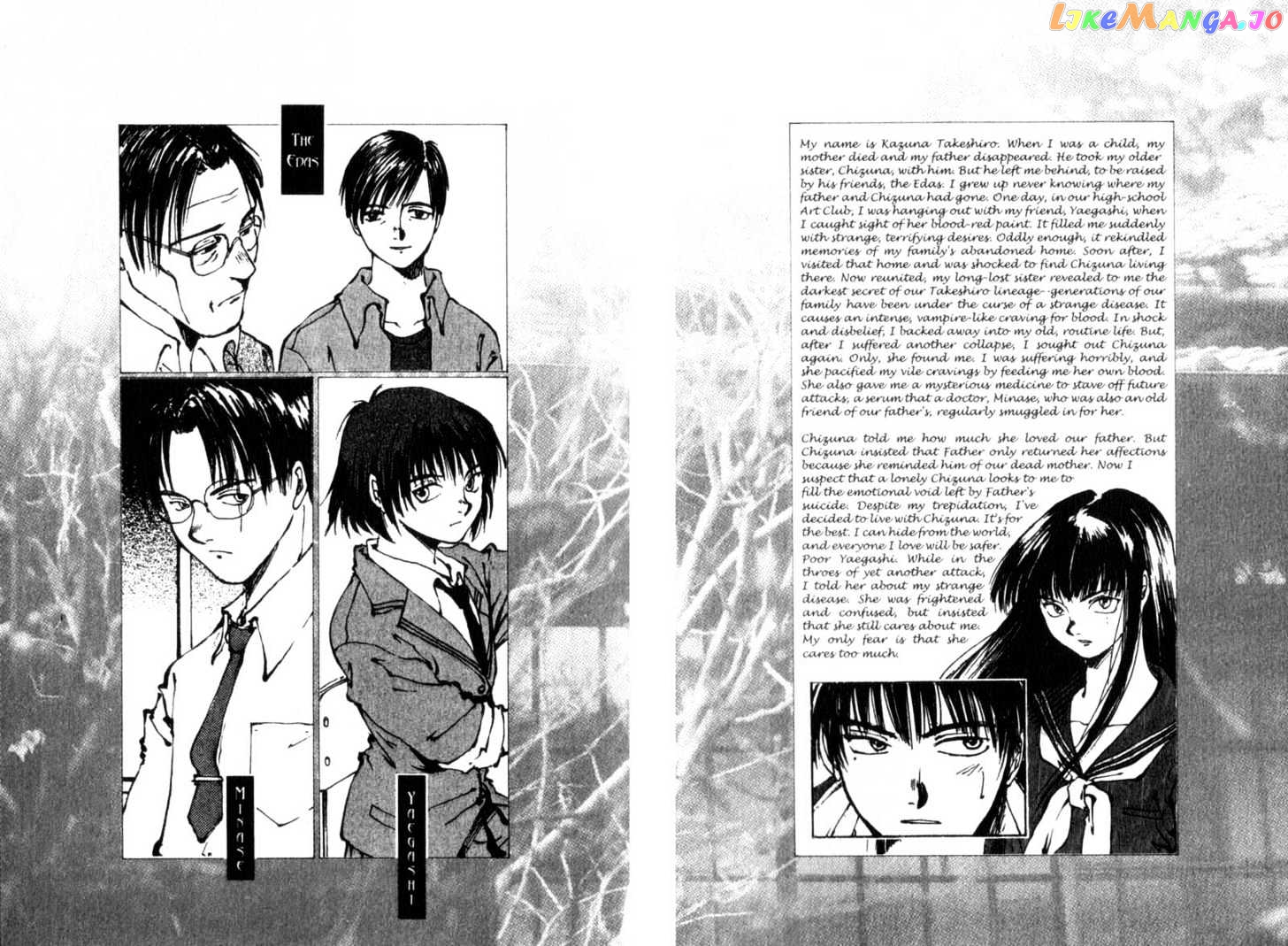 Hitsuji No Uta vol.3 chapter 13 - page 4