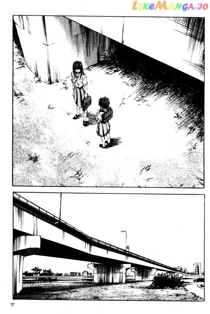 Hitsuji No Uta vol.4 chapter 23 - page 33