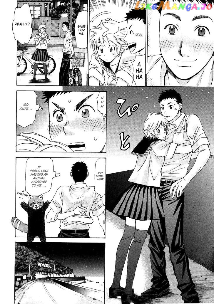 Hajimete Datteba! chapter 6 - page 11