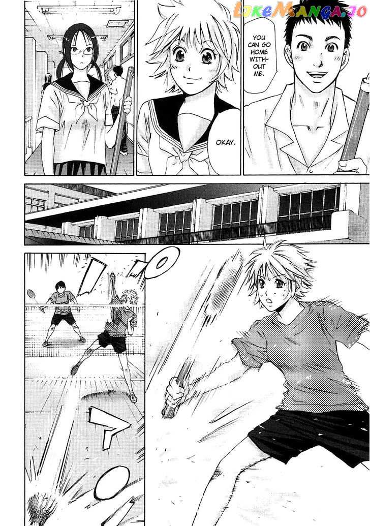Hajimete Datteba! chapter 6 - page 5