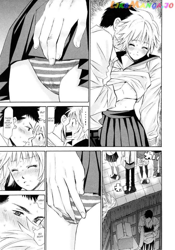 Hajimete Datteba! chapter 8 - page 20