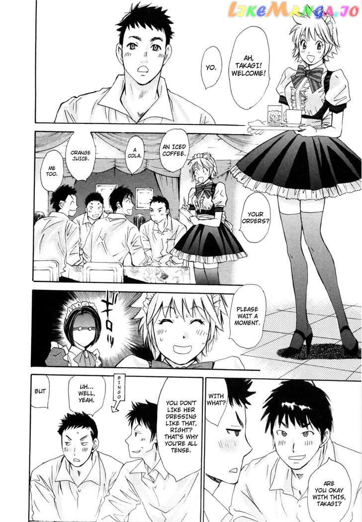 Hajimete Datteba! chapter 8 - page 5