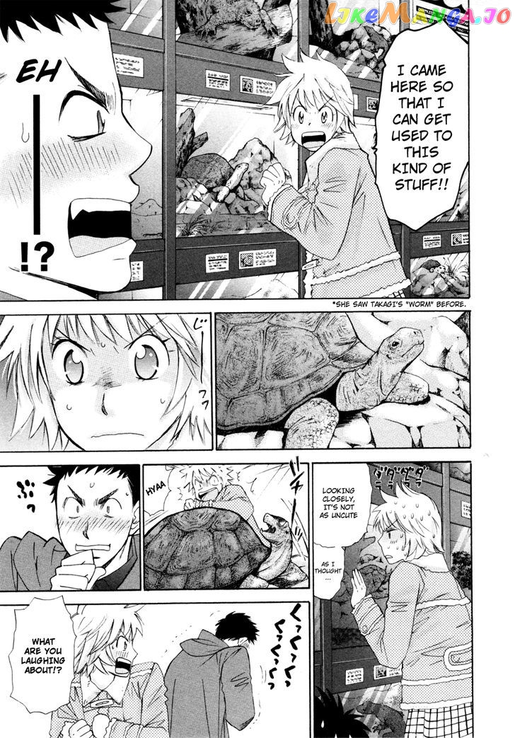Hajimete Datteba! chapter 10 - page 16