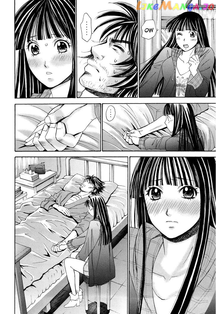 Hajimete Datteba! chapter 14 - page 15