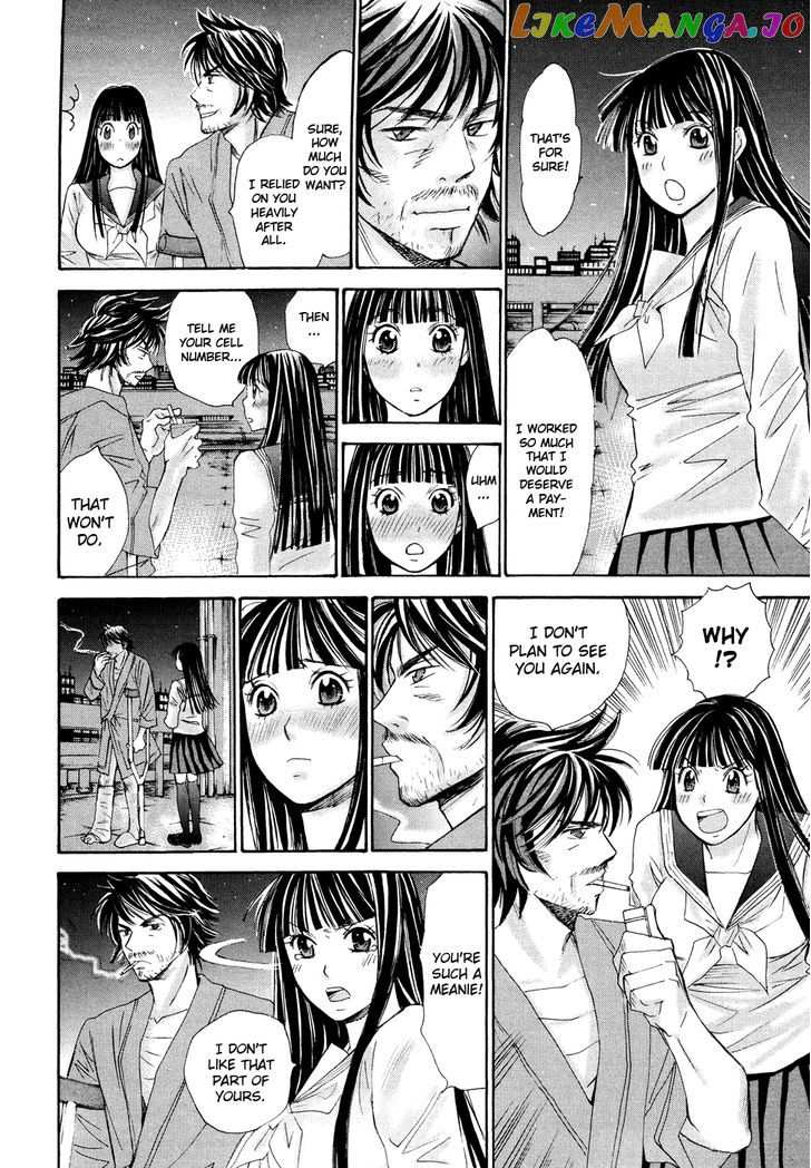 Hajimete Datteba! chapter 14 - page 19