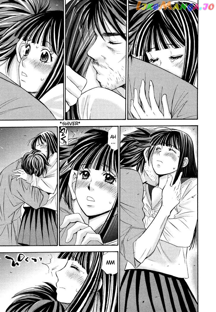 Hajimete Datteba! chapter 14 - page 26
