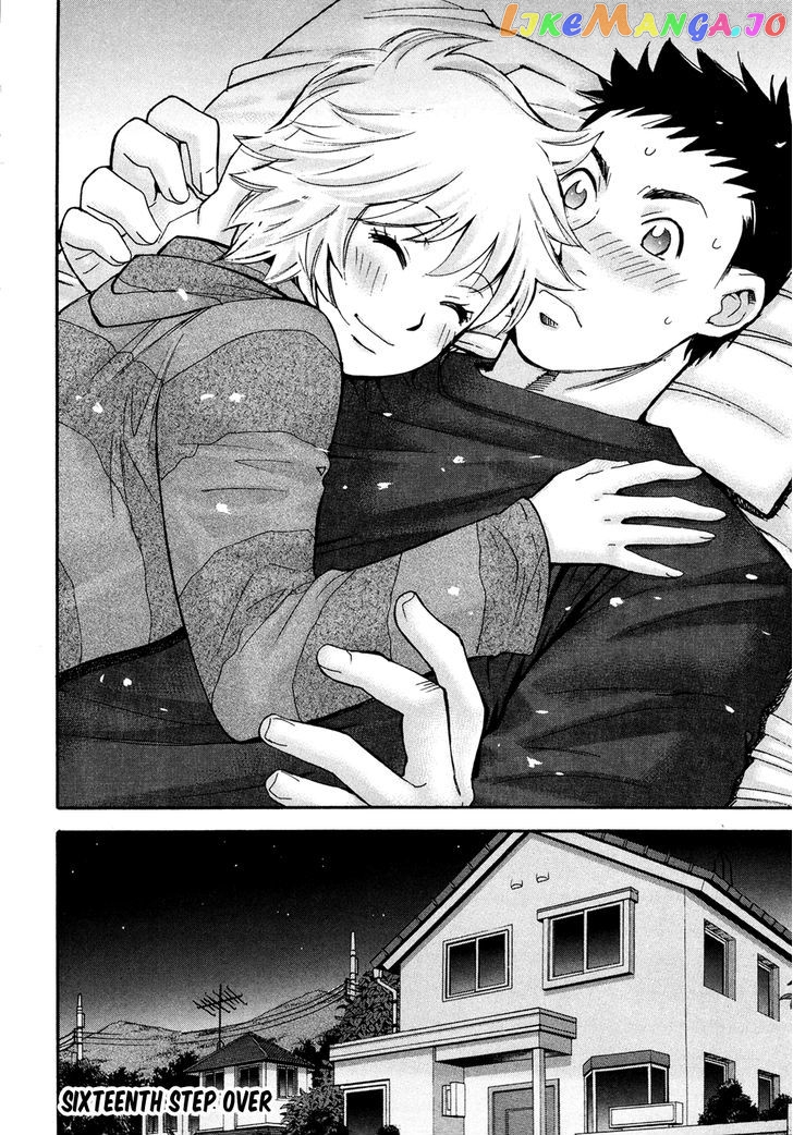 Hajimete Datteba! chapter 16 - page 27