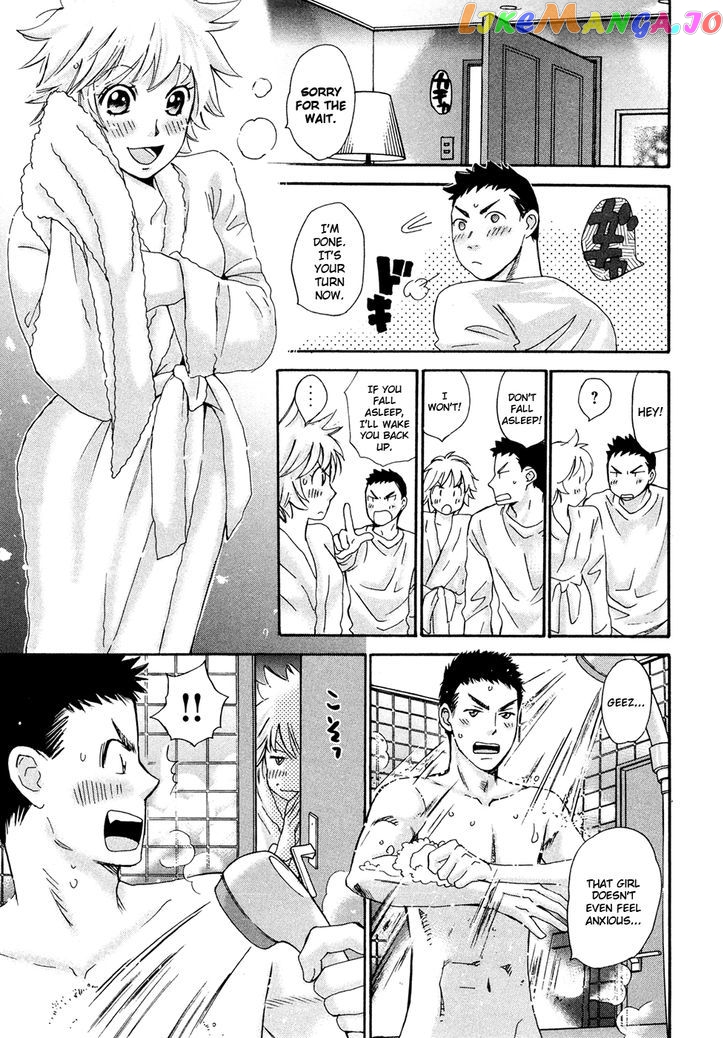 Hajimete Datteba! chapter 19 - page 10