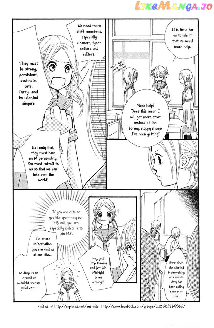 Ero X Roma chapter 5 - page 44