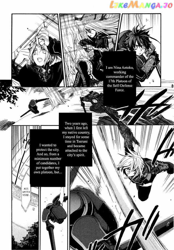 Chrome Shelled Regios chapter 1.1 - page 12