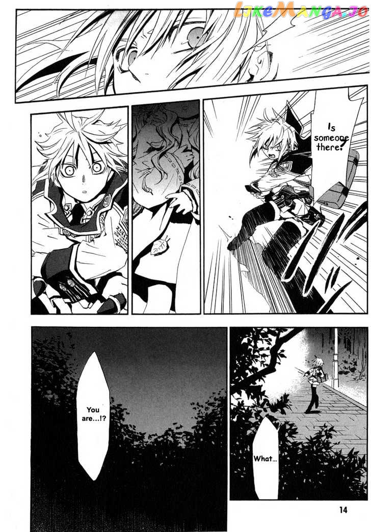 Chrome Shelled Regios chapter 1.1 - page 17