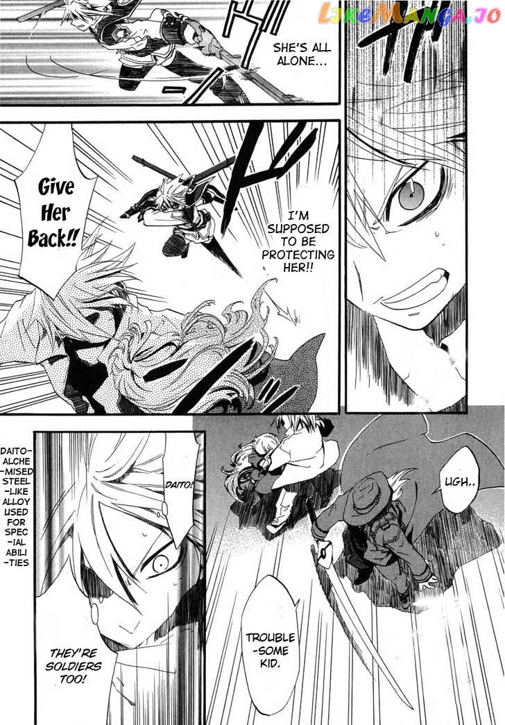 Chrome Shelled Regios chapter 1.2 - page 13