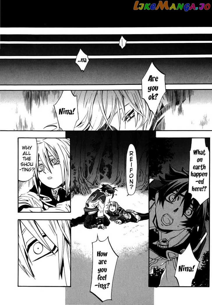 Chrome Shelled Regios chapter 1.2 - page 18