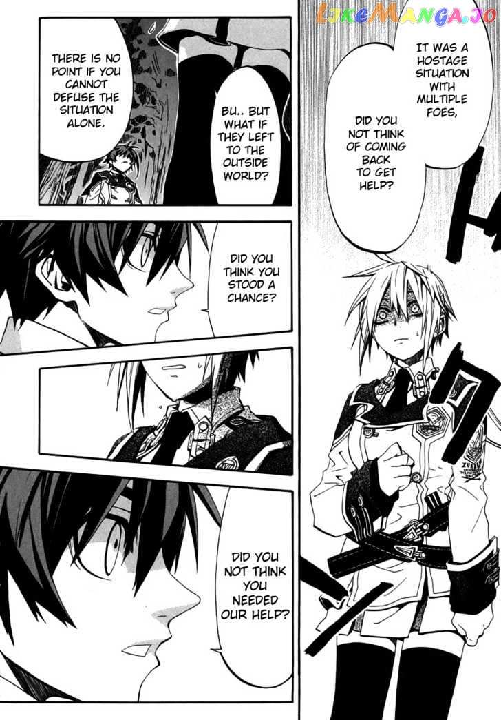 Chrome Shelled Regios chapter 1.2 - page 20