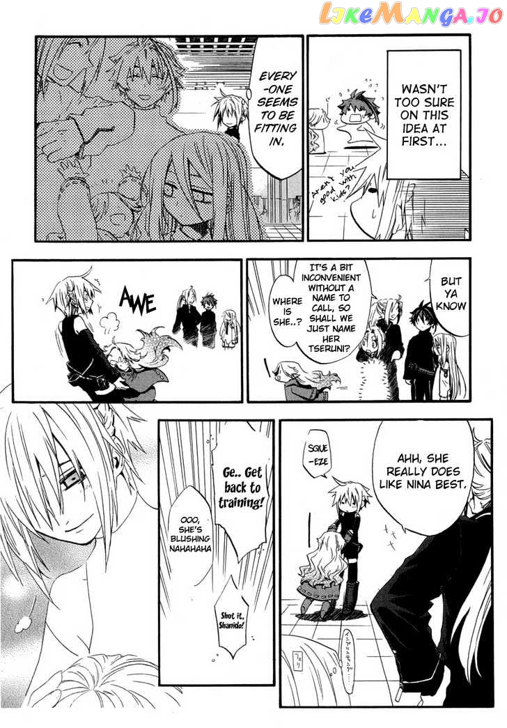 Chrome Shelled Regios chapter 1.2 - page 5