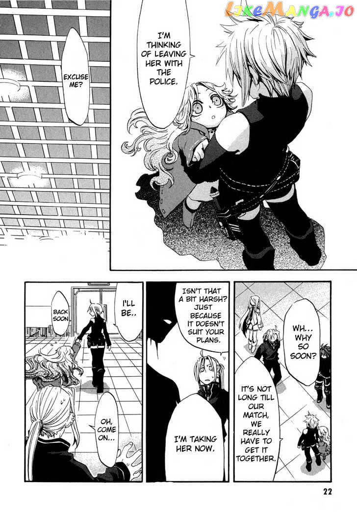 Chrome Shelled Regios chapter 1.2 - page 8