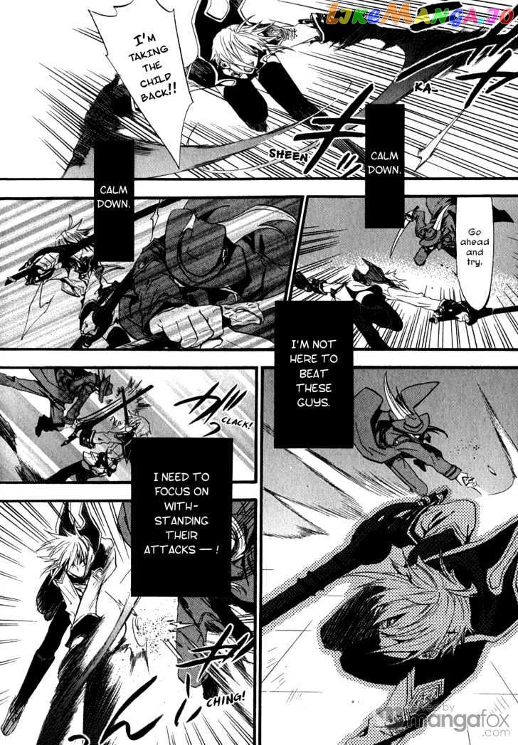 Chrome Shelled Regios chapter 2 - page 17