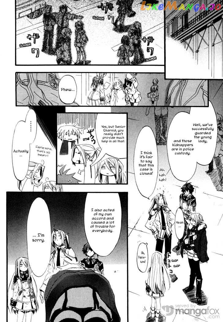 Chrome Shelled Regios chapter 2 - page 32