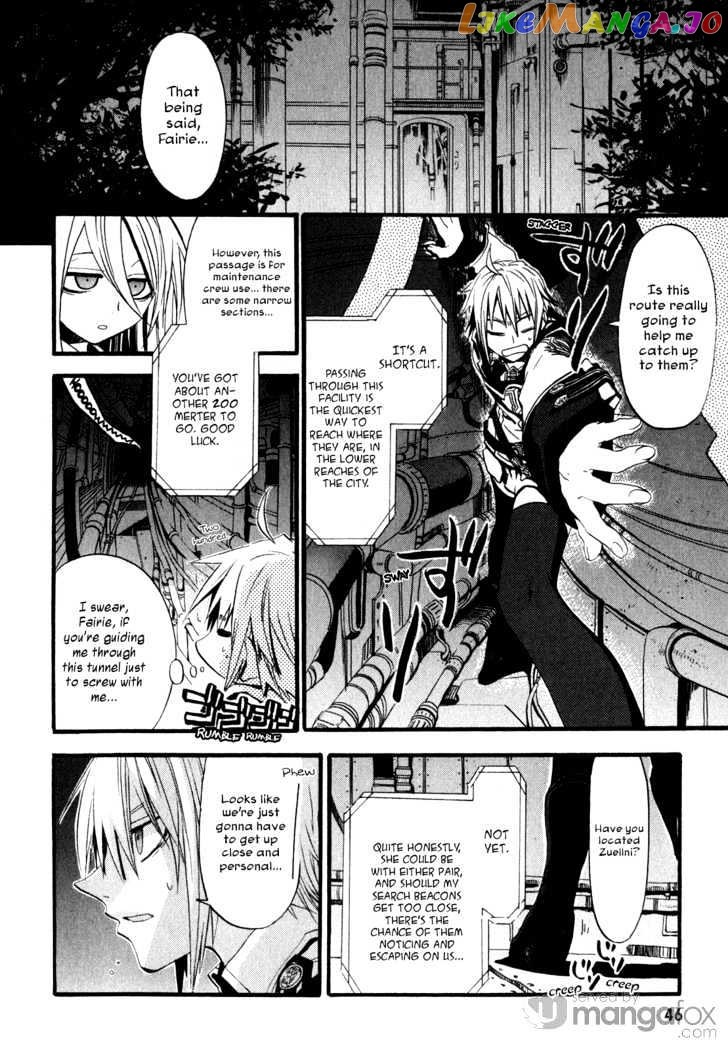 Chrome Shelled Regios chapter 2 - page 5